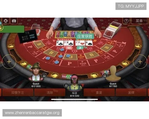 掌握百家乐庄家补牌规则提升你的赢钱概率指南